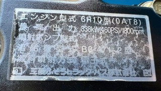 画像小 6枚目